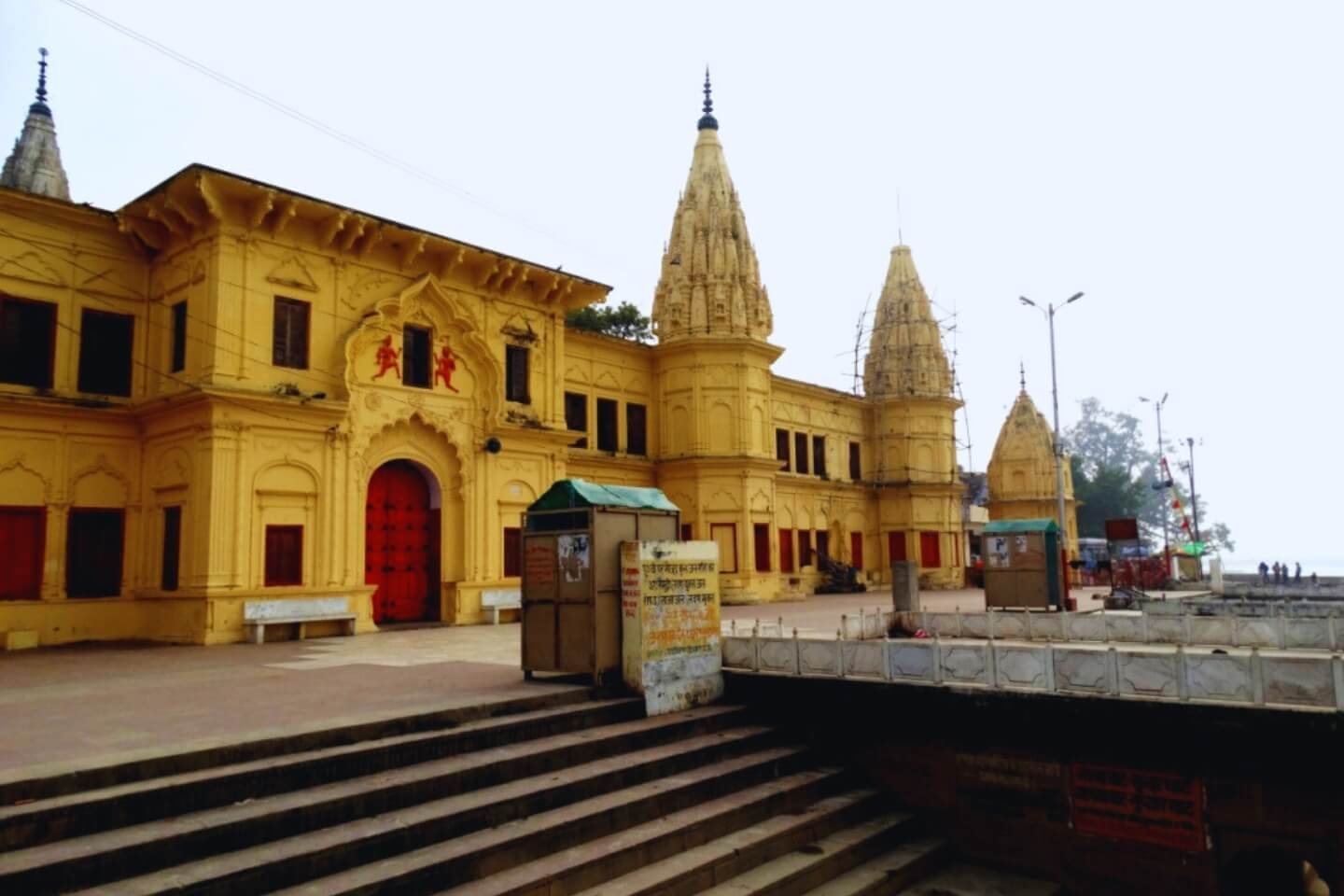 Guptar Ghat